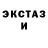 КОКАИН Боливия Grad U.
