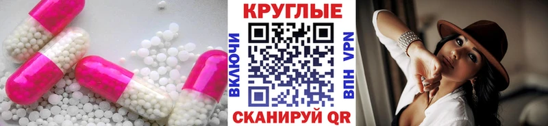 Экстази DUBAI Игарка
