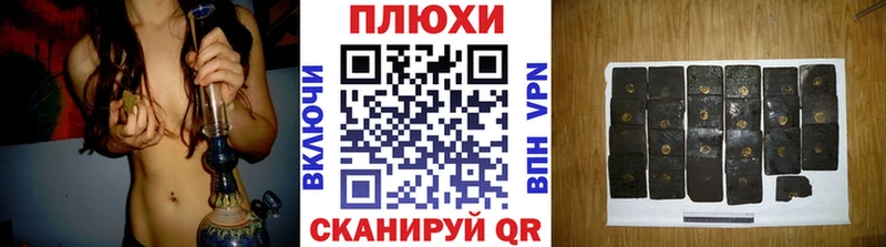 закладка  Игарка  ГАШИШ ice o lator 