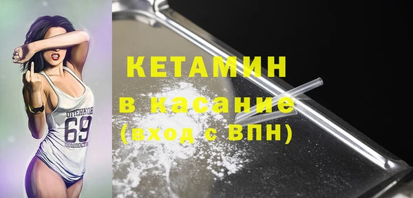 мефедрон Алзамай