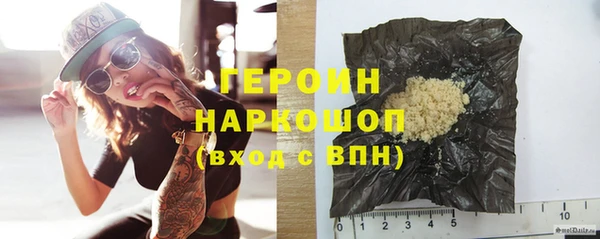 COCAINE Алексеевка