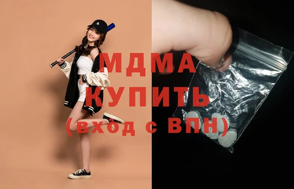 мефедрон Алзамай
