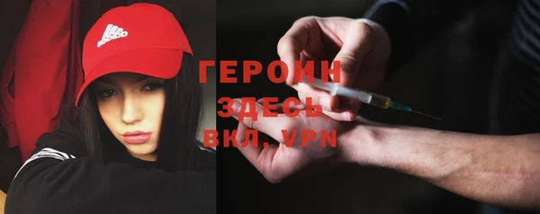 COCAINE Алексеевка