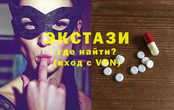 COCAINE Алексеевка