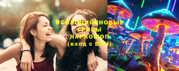 мефедрон Алзамай