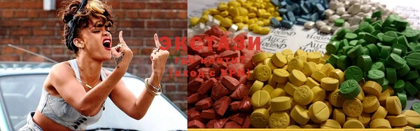 COCAINE Алексеевка