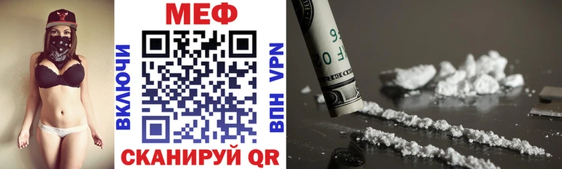 МЕФ VHQ Игарка