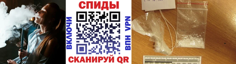 Метамфетамин мет  купить   Игарка 