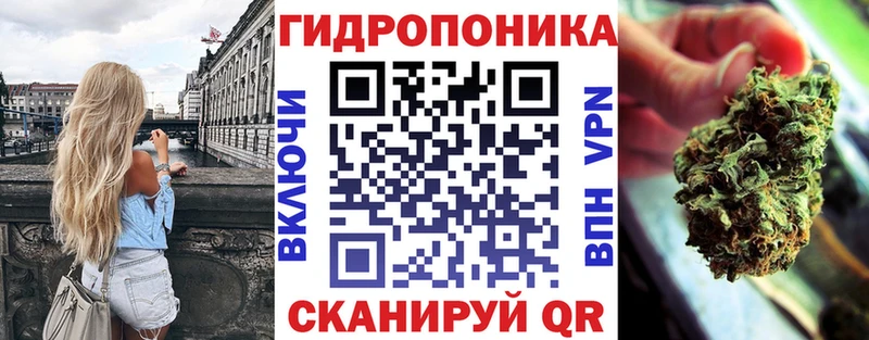 Бошки марихуана Bruce Banner  Игарка 